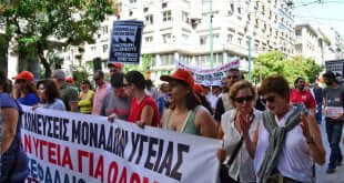 Experto de la ONU denuncia la falta de solidaridad internacional con la crisis de deuda de Grecia