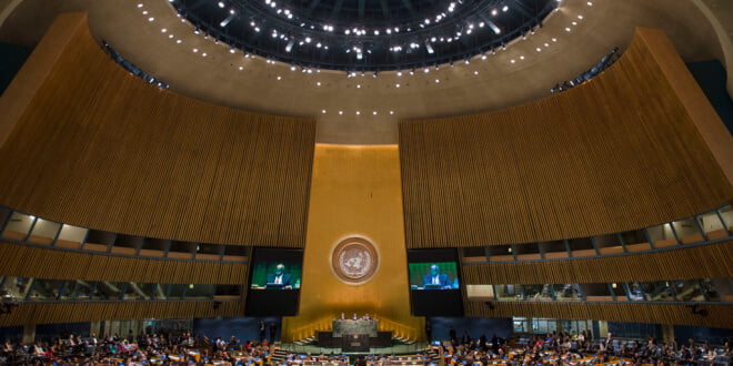 La rivalidad entre potencias obstaculiza la reforma de la ONU