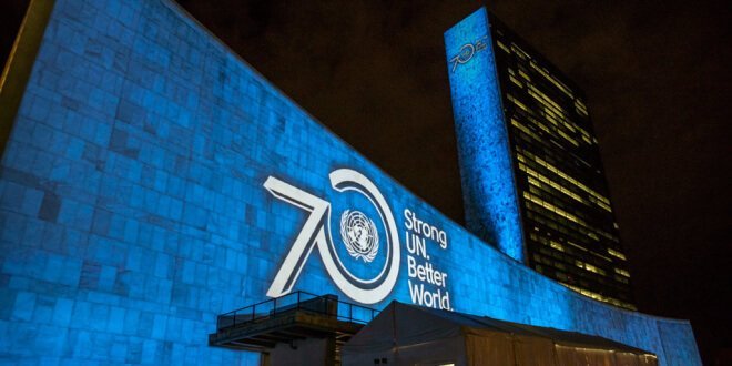 Edificio de la Asamblea General de la ONU. Foto: ONU/Cia Pak