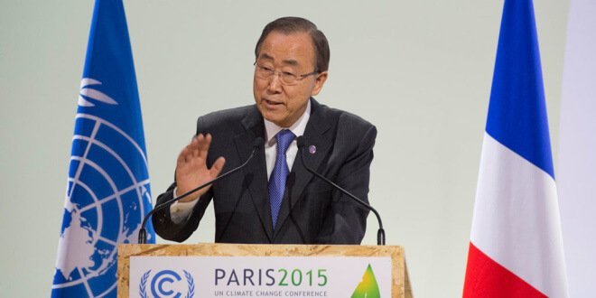 Ban Ki-moon se dirige a los participantes de la COP21 celebrada en París en diciembre pasado. Foto de archivo: ONU/Eskinder Debebe