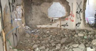 Casa demolida de una familia palestina en Cisjordania. Foto: UNRWA