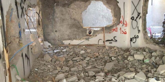 Casa demolida de una familia palestina en Cisjordania. Foto: UNRWA