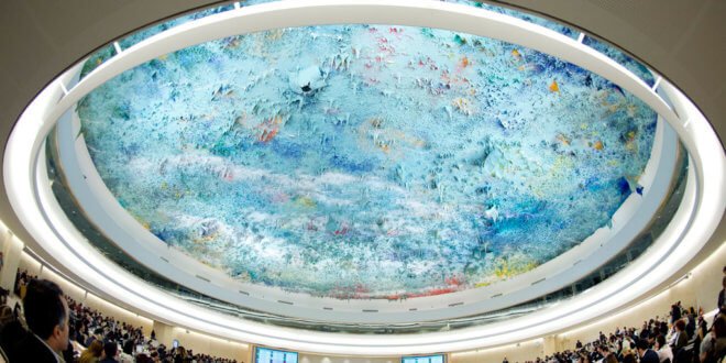 El Consejo de Derechos Humanos de la ONU. Foto de archivo: ONU/Jean-Marc Ferré