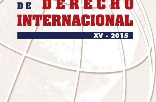 Anuario Mexicano de Derecho Internacional