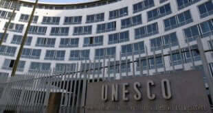 Sede de la UNESCO en París. Foto: UNESCO