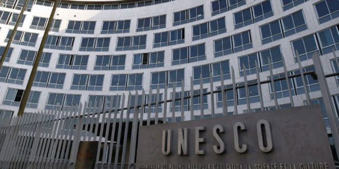 Sede de la UNESCO en París. Foto: UNESCO