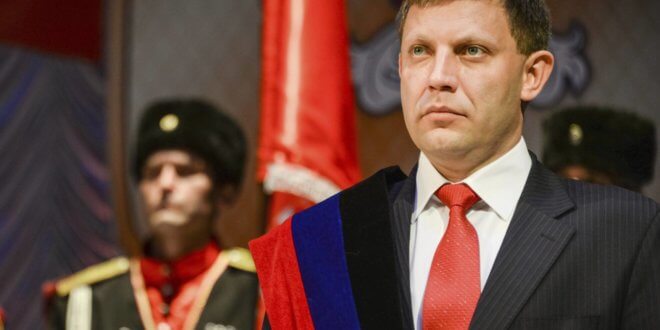 El líder separatista de Donetsk, Alexander Zakharchenko. Mstyslav Chernov AP