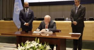Ceremonia de la firma del Tratado sobre la Prohibición de las Armas Nucleares. Foto: UNODA