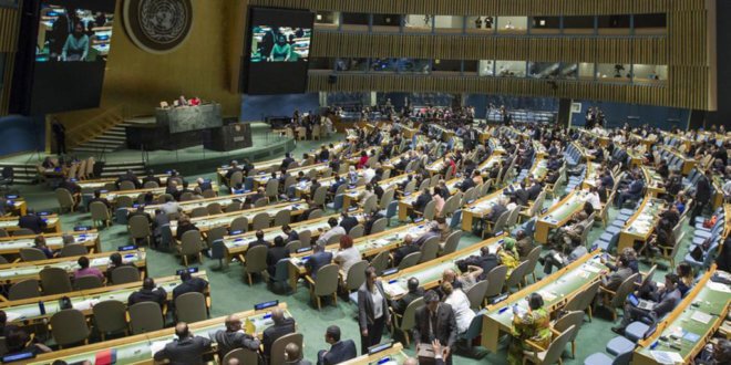 Asamblea General de la ONU. Foto de archivo: ONU/Manuel Elia