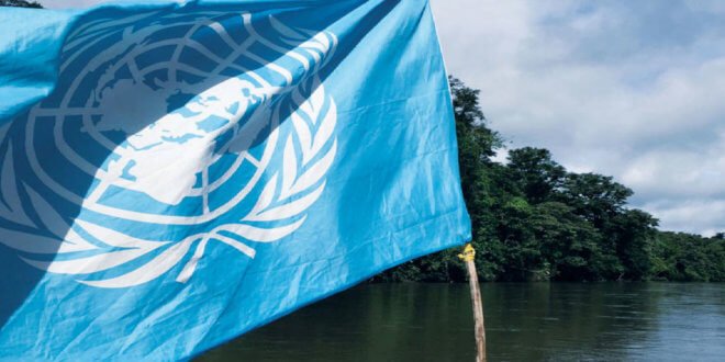 Foto: Misión de Verificación de la ONU en Colombia