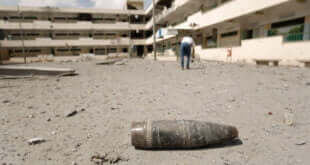 UNICEF / Eyad El Baba Imagen de archivo de un casquillo en el suelo de la escuela Sobhi Abu Karsh en la ciudad de Gaza.