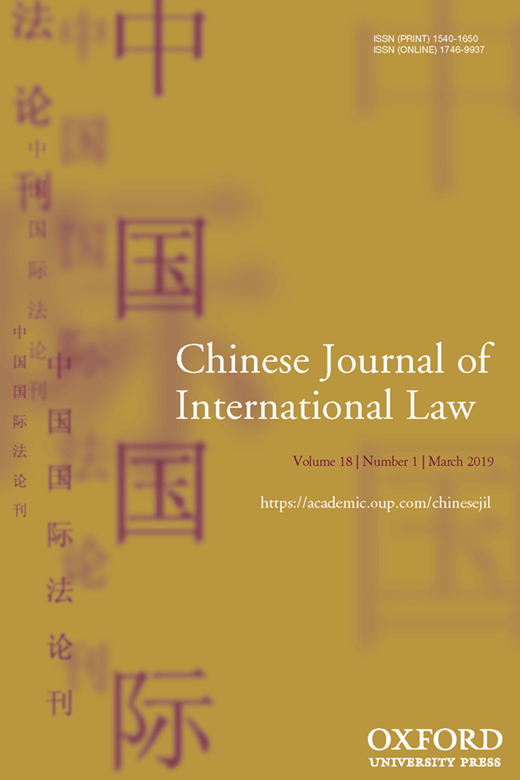 Chinese journal of international law volume 18 issue 1 march 2019