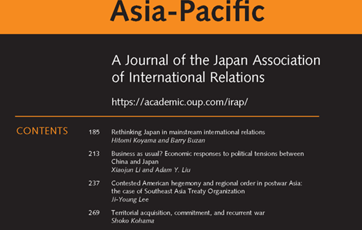 International Relations of the Asia-Pacific