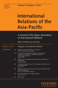 irap 19 3cover