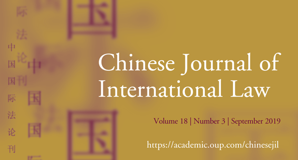 Chinese Journal of International Law - Volume 18, Issue 3, September 2019