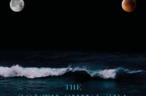 The South China Sea Arbitration