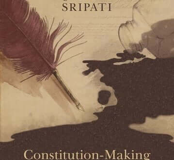 Constitution-Making under UN Auspices