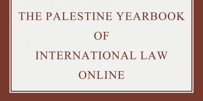 The Palestine Yearbook of International Law Online