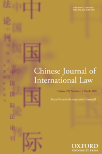 cjilaw 19 1cover