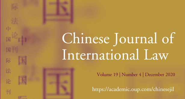 Chinese Journal of International Law - Volume 19, Issue 4, December 2020