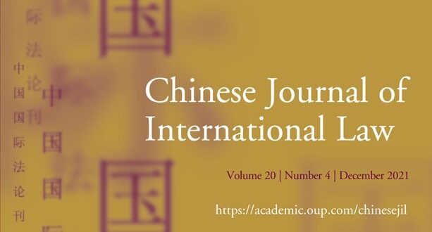 Chinese Journal of International Law - Volume 20, Issue 4, December 2021