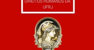 INTER: Revista de Direito Internacional e Direitos Humanos da UFRJ - v. 5, n. 1 (2022)