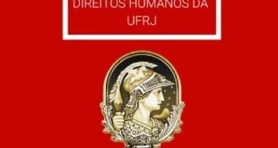 INTER: Revista de Direito Internacional e Direitos Humanos da UFRJ - v. 5, n. 1 (2022)