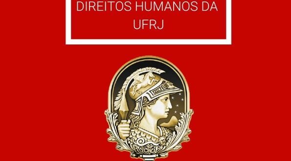 INTER: Revista de Direito Internacional e Direitos Humanos da UFRJ - v. 5, n. 1 (2022)
